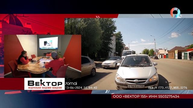 АВТОСТАНDAРТ55 12.03.2025