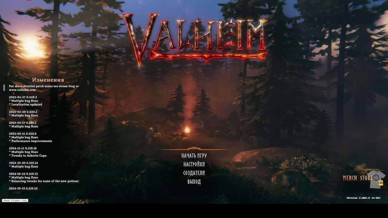 Valheim