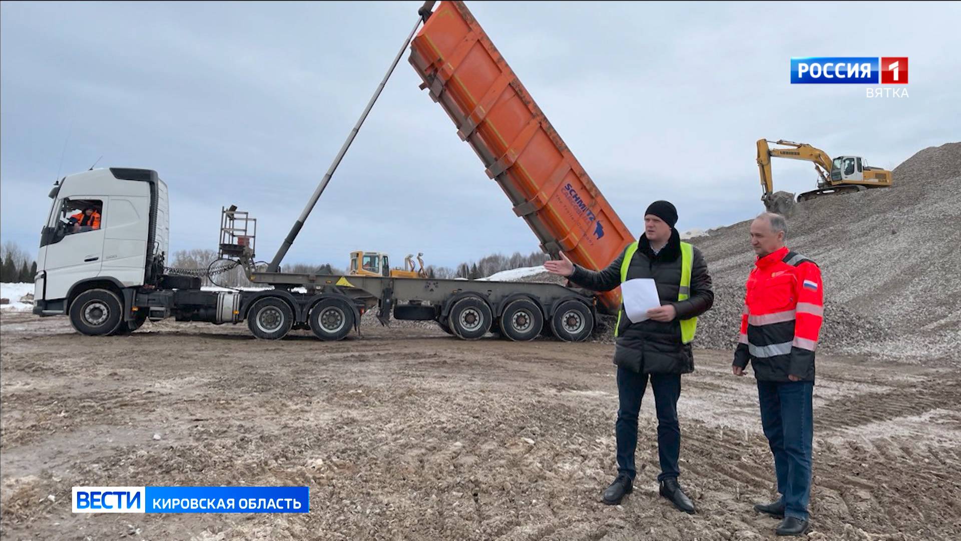 В Немском районе стартует капремонт дороги Кырчаны - Нема - Кильмезь