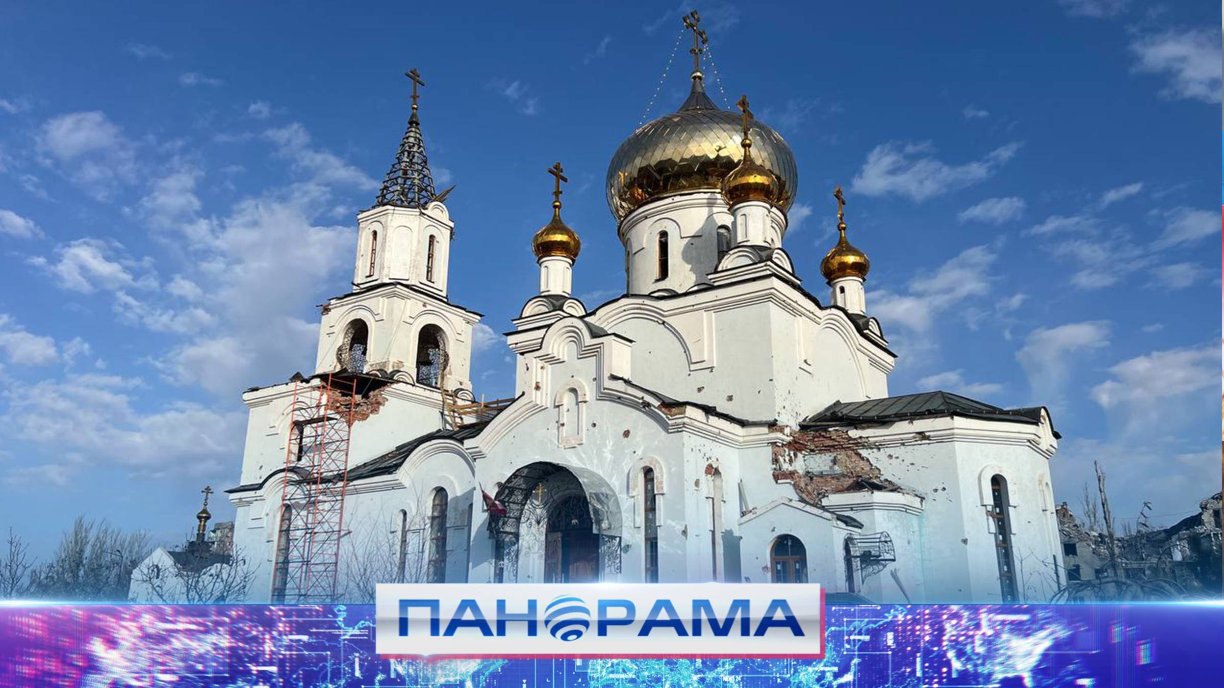 Строители восстанавливают храм равноапостольной Марии Магдалины в Авдеевке