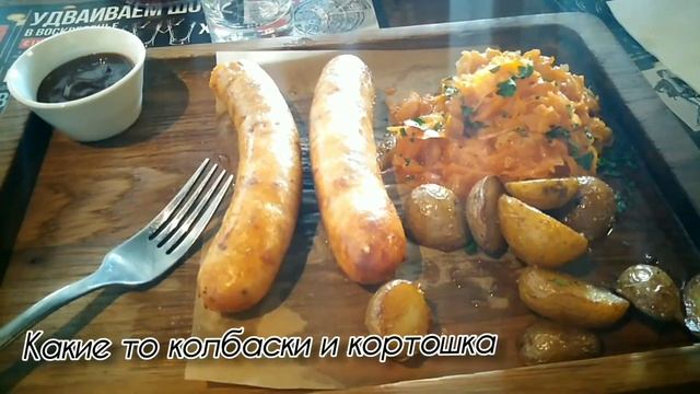 #мой день 🌿как я провожу свои выходные 🍃