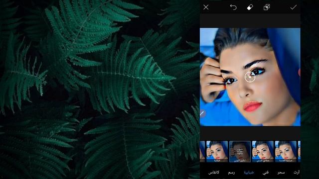 طريقة عمل الفلتر الجديد المشهور orange teal 😎 الفلتر البرتقالي الذي يبحث عنه الجميع Picsart - 3