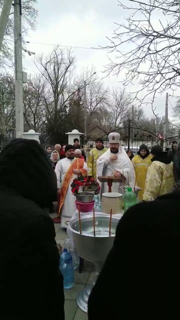 Молитва из чина великого водоосвящения.