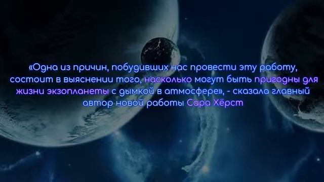 Космические новости за неделю, 11.03.2018 г.