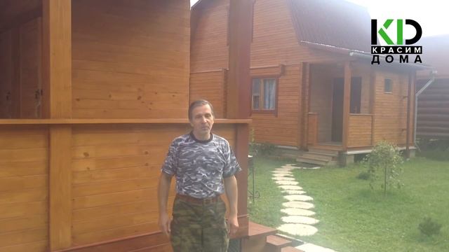 krasim-doma.ru отзыв от Мехова Владимира Федоровича