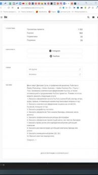 бесплатный урок в телеграм dmi_123 (6)