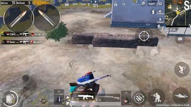 PUBG MOBILE : HAVAL
