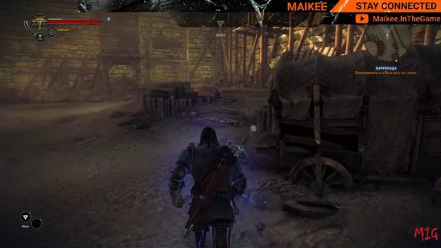 ⚜ Ведьмак 2 ⚜ Убийцы королей ⚔ Часть 2 - Замок 🔰⚜Witcher 2⚜Assassins of kings⚔Part 2 - Castle🔰