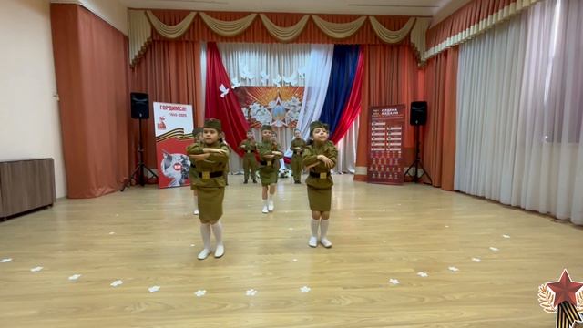 "Смуглянка"