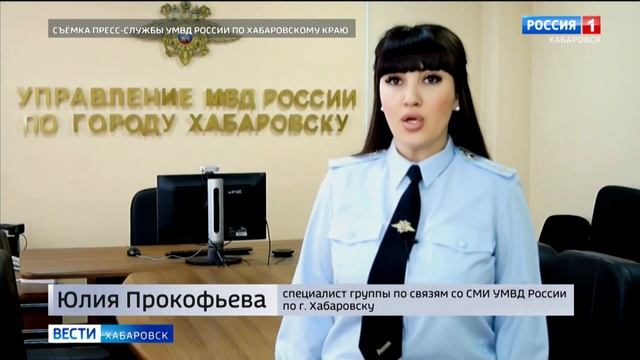 Хабаровские полицейские выявили мигрантов, которые продолжают незаконно работать таксистами