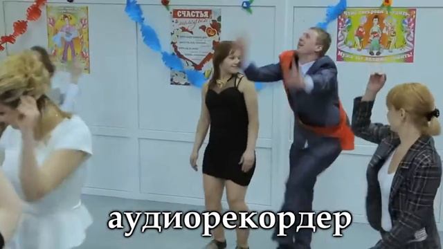 РАБОТА СО ЗВУКОМ