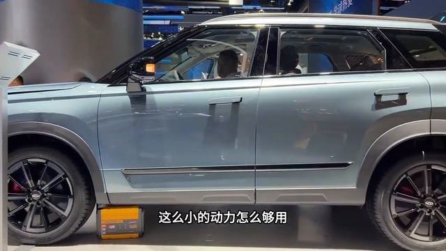 Chery Explore 06, which one to choose will not be disliked