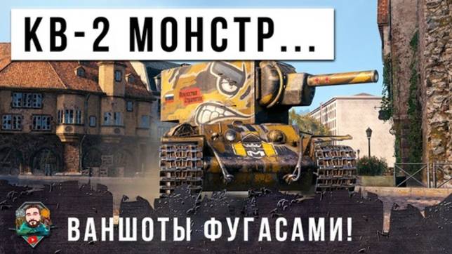 Christmas_47 ебашит на фугсах!!!