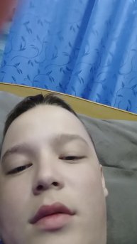 покатушки