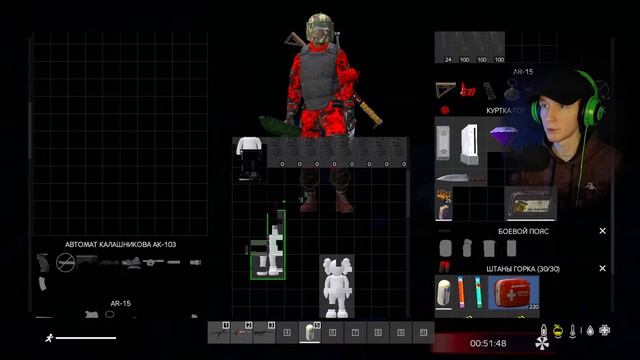 RACCOON CITY ● ОСТРОВ?! ● DAYZ - PvE | STREAM №62