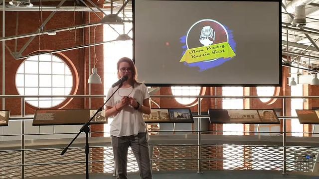 Алина Ключевская - участница турнира Slam Poetry Russia 2019 Summer