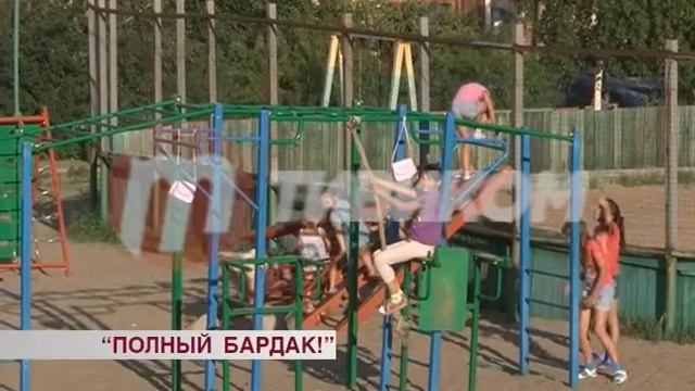 Ветхое жилье в Дивизке