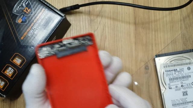 Зовнішній HDD в ультра-тонкій кишені Frime для 2.5" SATA HDD/SSD