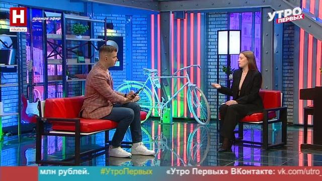 Юлия Давыдова. Финансовая защита прав потребителей | УТРО ПЕРВЫХ