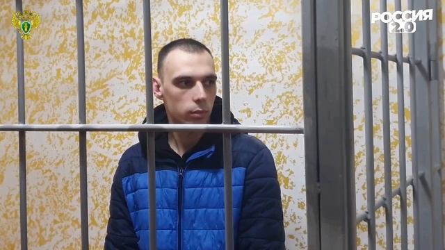 В Херсонской области 23-летнего шпиона приговорили к уголовному сроку