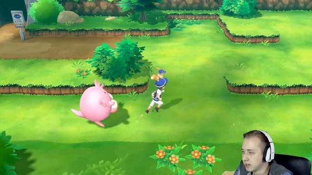 🌍 Straight to Lavandia! | Pokémon Let's Go Evoli «022»