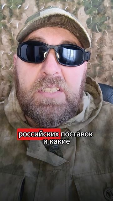 Прибалты сначала делают, потом думают .
