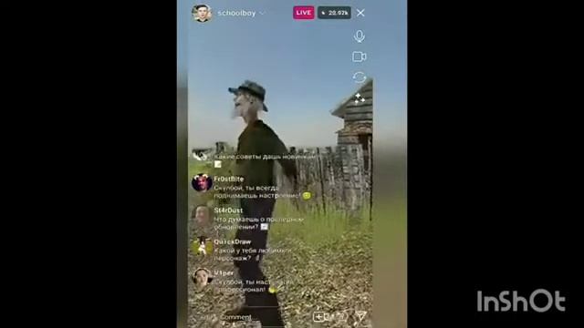 скулбой макрима трейлер.mp4