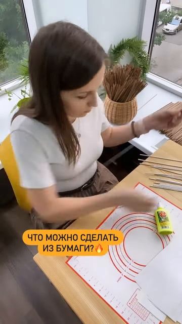 Что можно сделать из бумаги Этажерки, подставки для цветов, консоли, кресла, тумбы, комоды...
