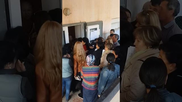 Актау собез, красата