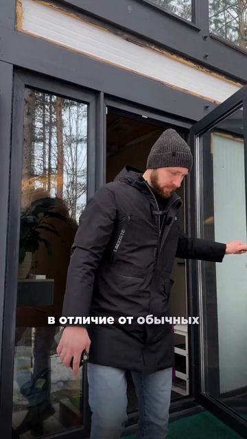 Панорамное остекление бред #фахверк #панорамноеостекление #каркасныйдом #строительстводомов