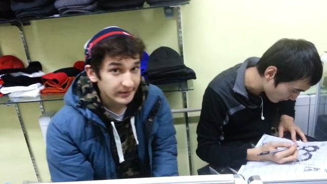 Поздравлюха.