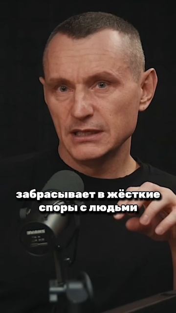 ЛЮДИ РОЖДЕННЫЕ 30 ЧИСЛА: РАЗБОР ЭНЕРГИИ