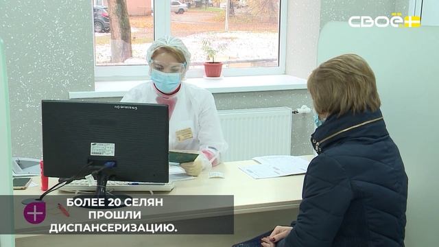 На Ставрополье врачи Шпаковской райбольницы побывали в селе Пелагиада