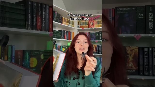 Писательский тг: Морана