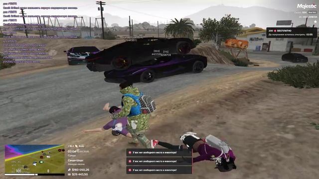 Grand Theft Auto V 2025.03.12 - 02.04.55.11.DVR