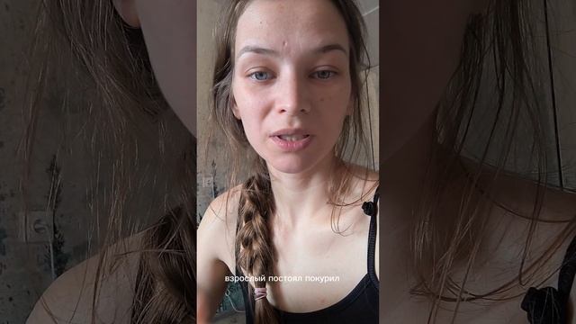 тема от которой меня бомбит