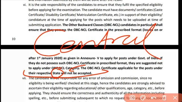 OBC-NCL/EWS certificate | ICAR Recruitment 2021