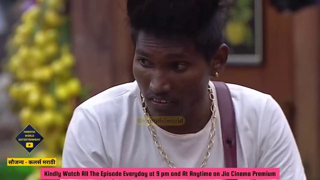 सुरज झाला भाऊक सांगितली त्याची स्टोरी, बघा व्हिडिओ | Bigg Boss Marathi Day 1 Highlights | 29 July