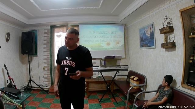 У нас есть будущее