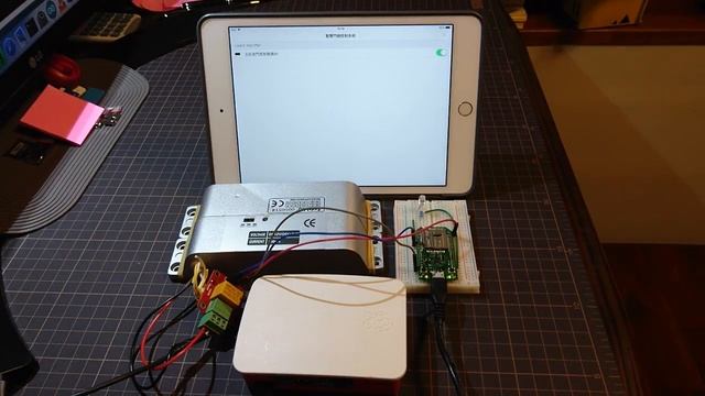 《IoT｜應用｜智慧家庭｜環境監控｜智慧門鎖控制系統》