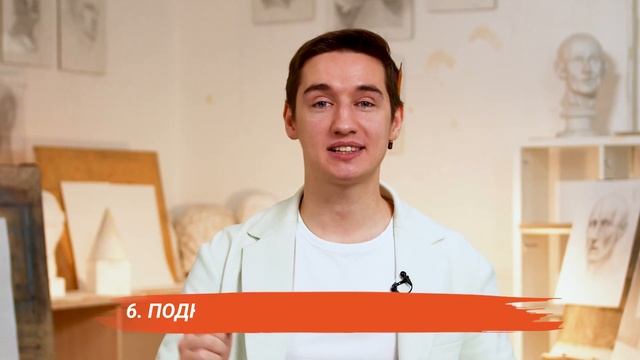 ТОП-10 принадлежностей для рисования, которые сделают из вас художника!   Какие товары брать