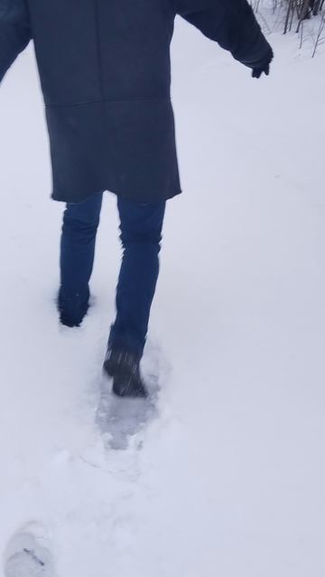 Иду по следу