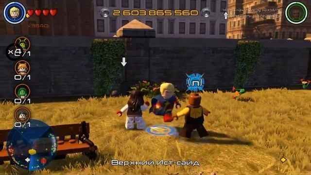 Прохождение игры LEGO MARVEL's Avengers Свободная игра. 39 серия  ДЖЕССИКА ДЖОНС
