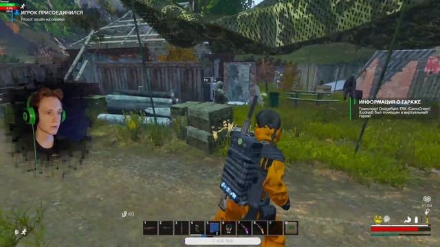 MOONROCK ● КУПАЕМСЯ В ДЕНЬГАХ ● DAYZ - STALKER PvE | STREAM №57