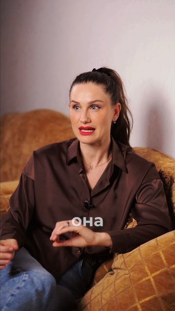 Как портятся отношения?