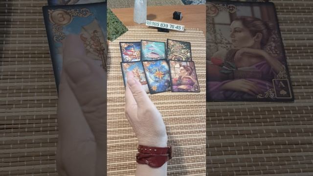 Как пройдет Ваш новый день?🌷🍀💥