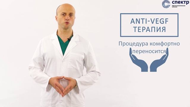 Отслойка и дистрофия сетчатки. Симптомы, диагностика, лечение.