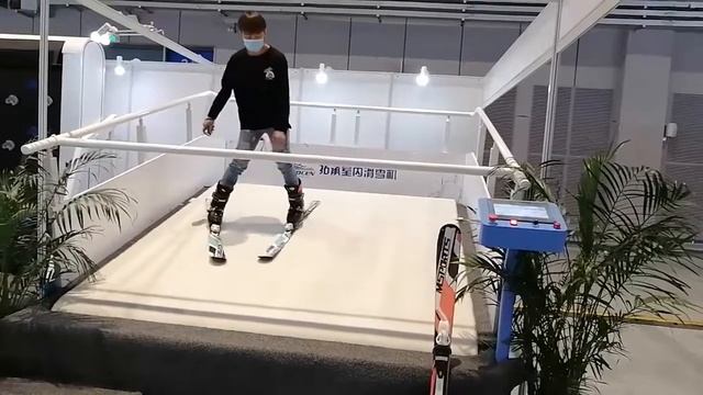 Mini indoor ski machine for fun and kids ski training
