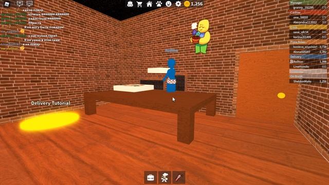 Играем в Work at a Pizza  — Часть 3 [20.08.2021]