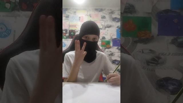 Андрей привет